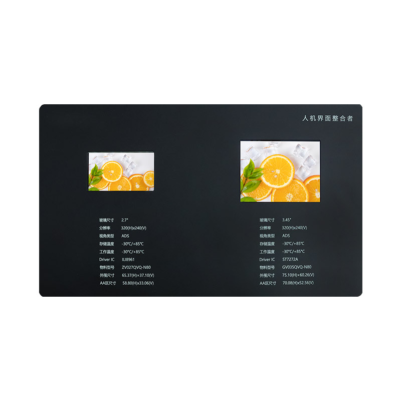 2.7”，3.45” சதுர LCD திரை