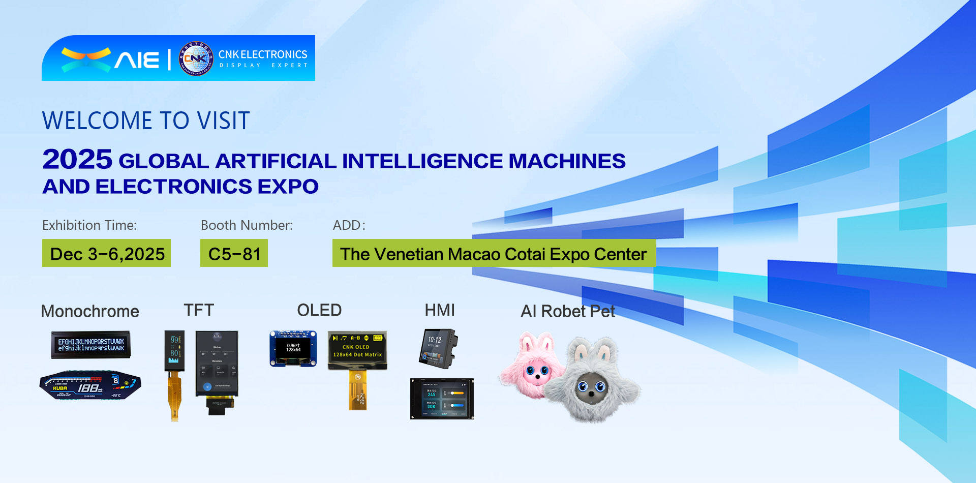 மக்காவ் கண்காட்சி