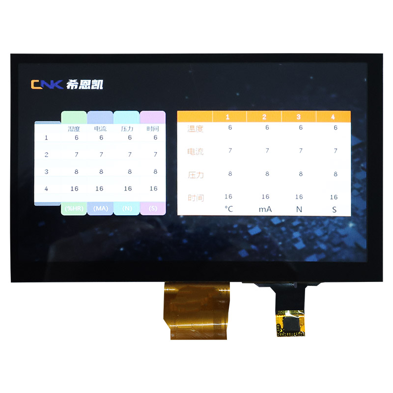 7 இன்ச் HMI